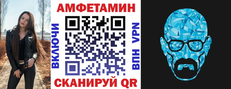 АМФ Premium Заволжье