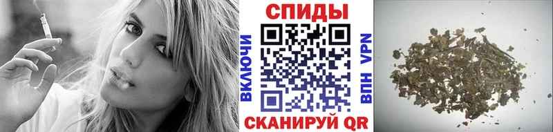 купить наркоту  Заволжье  БУТИРАТ жидкий экстази 