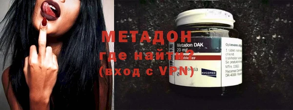 МДПВ Балабаново