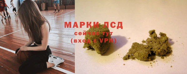 кокаин Белоозёрский