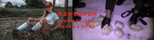 синтетический гашиш Белокуриха