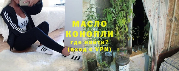 марки lsd Беломорск