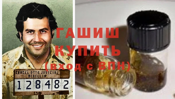 МДПВ Балабаново
