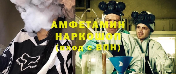 МДПВ Балабаново