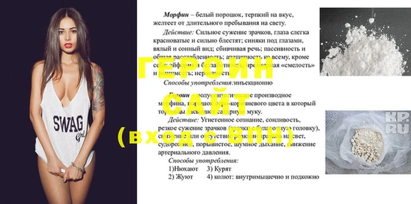 МДПВ Балабаново