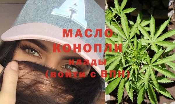 МДПВ Балабаново