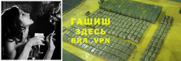 МДПВ Балабаново